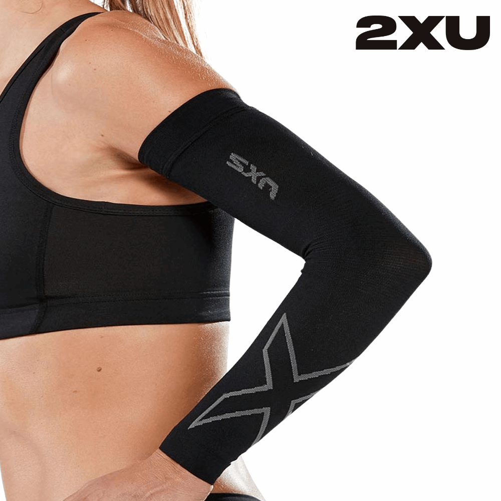 Shop 2XU: Elite Compression Apparel for Peak Performance and Rapid Recovery in Every Move | Running Lab