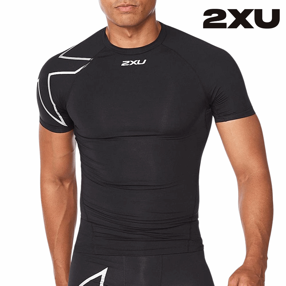 Shop 2XU: Elite Compression Apparel for Peak Performance and Rapid Recovery in Every Move | Running Lab