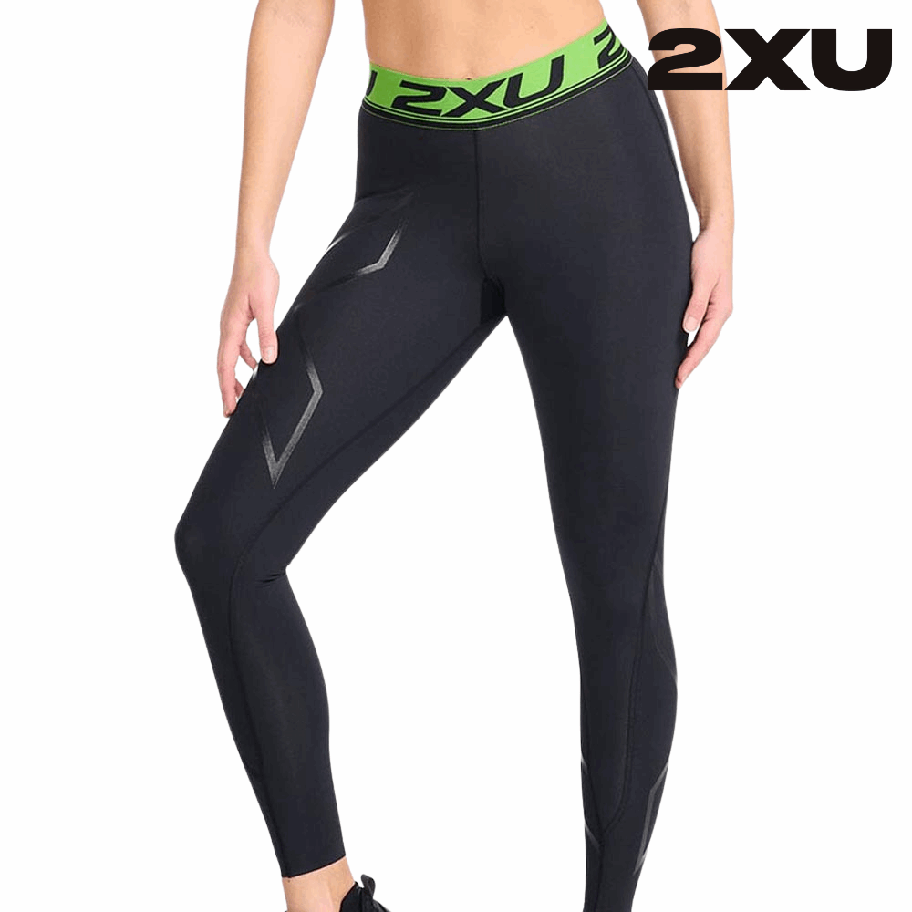 Shop 2XU: Elite Compression Apparel for Peak Performance and Rapid Recovery in Every Move | Running Lab