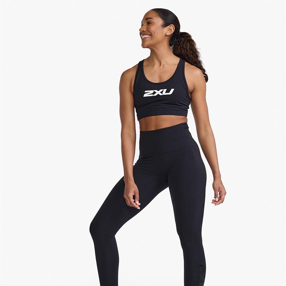 Shop 2XU: Elite Compression Apparel for Peak Performance and Rapid Recovery in Every Move | Running Lab