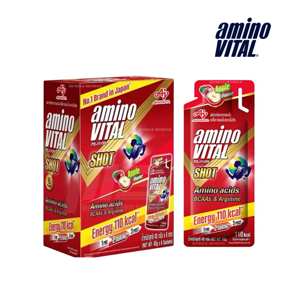 (6 Packs) aminoVITAL Red Shot Packet - Expiry Date: July 2027