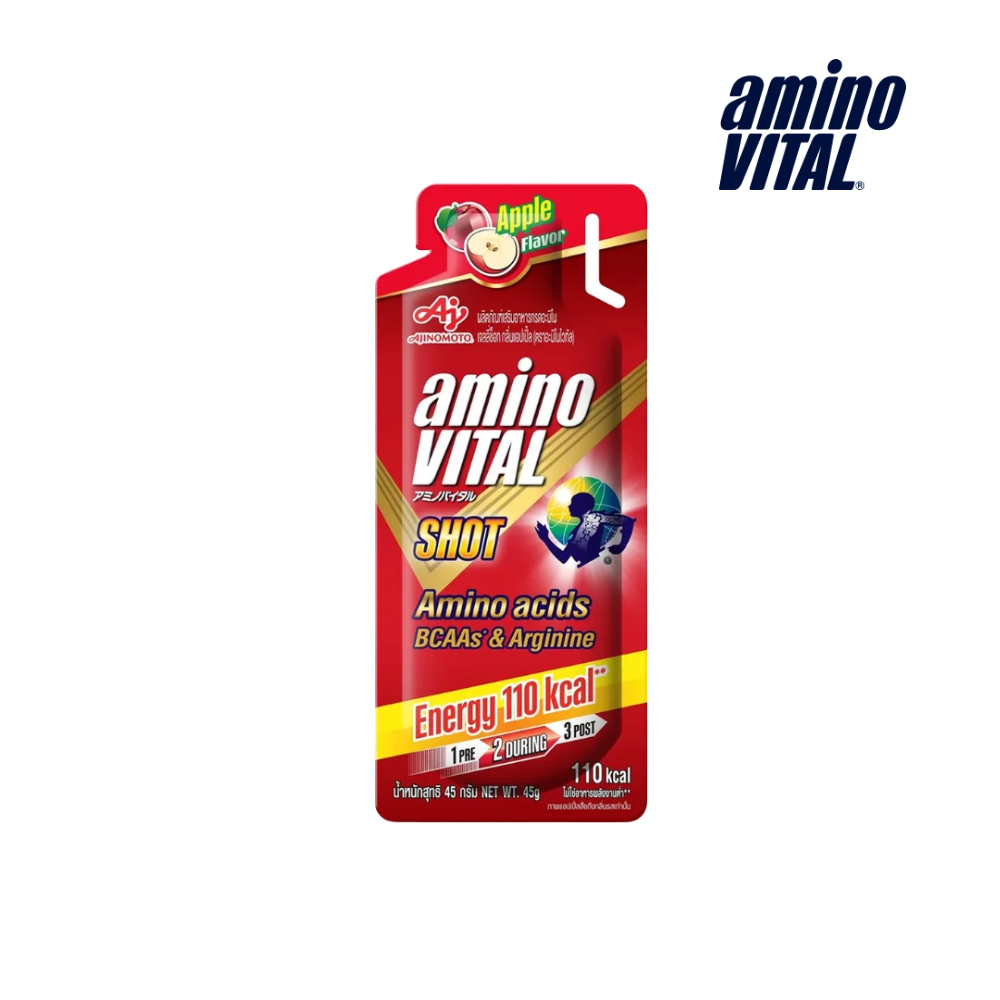 (6 Packs) aminoVITAL Red Shot Packet - Expiry Date: July 2027