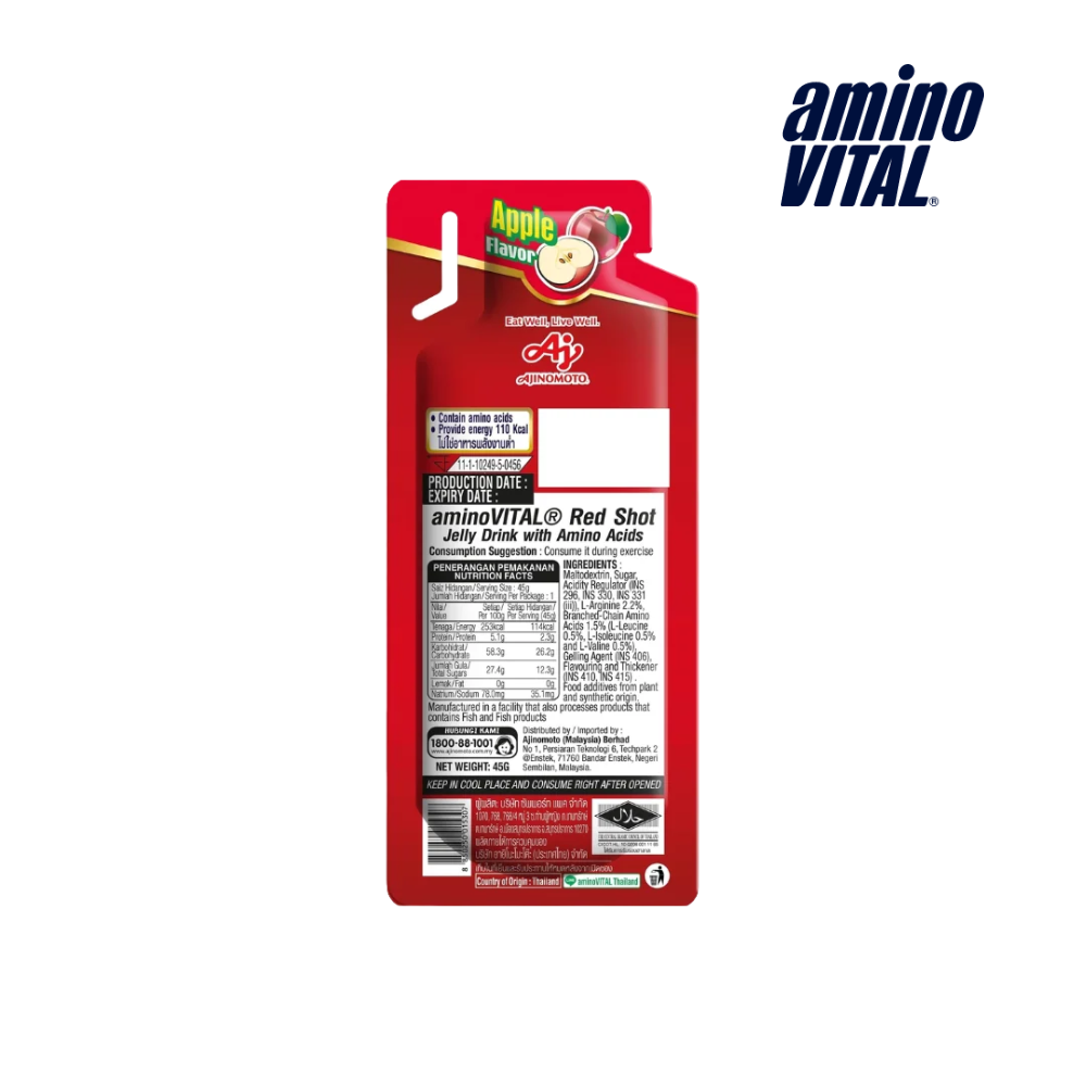 (6 Packs) aminoVITAL Red Shot Packet - Expiry Date: July 2027