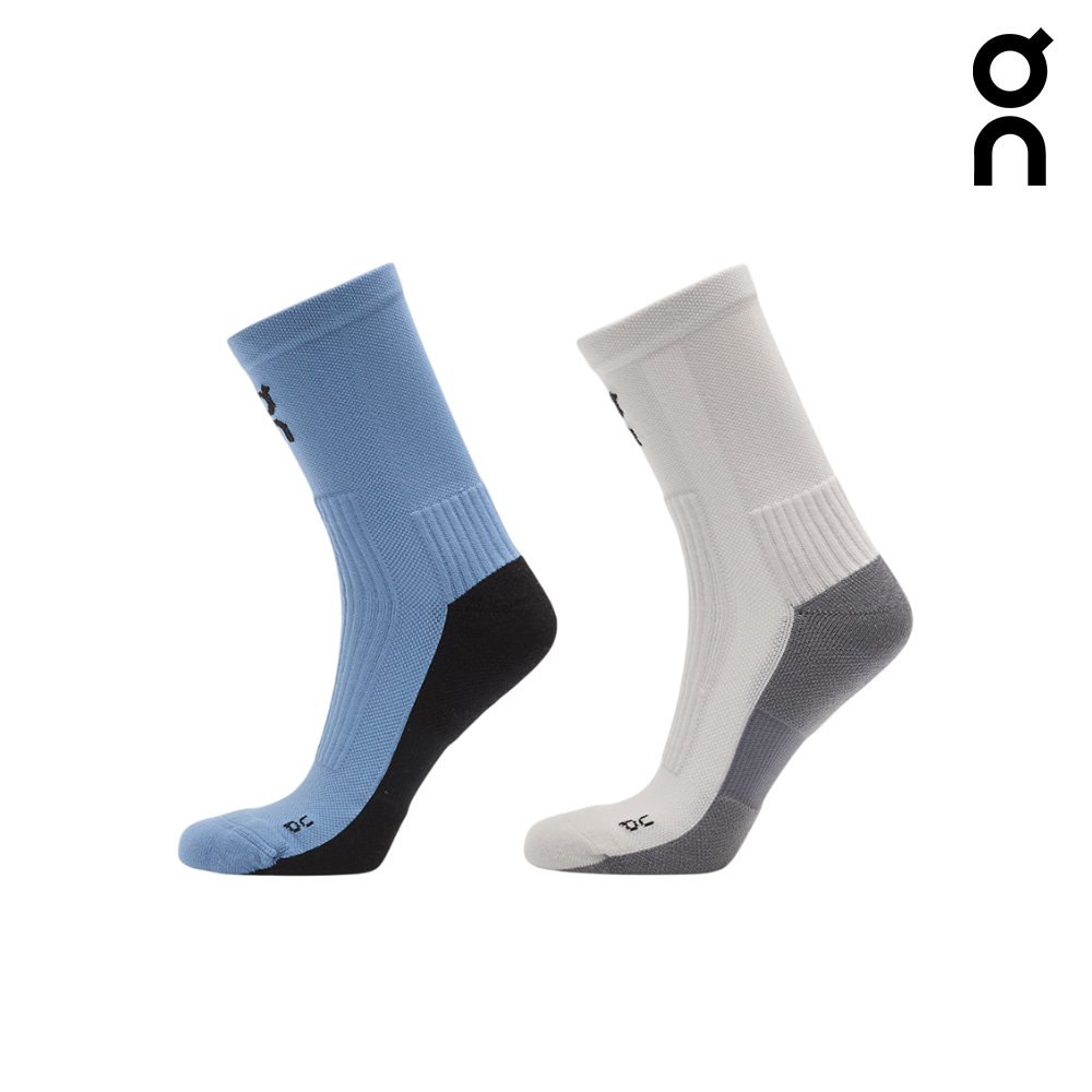 On Unisex Trail Sock High 2 Pack - Glacier / Dust