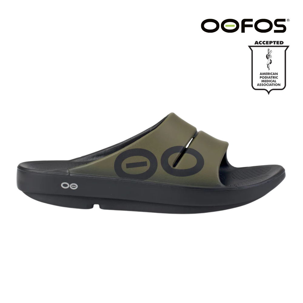 OOFOS Unisex OOahh Sport Slide Sandal - Tactical Green