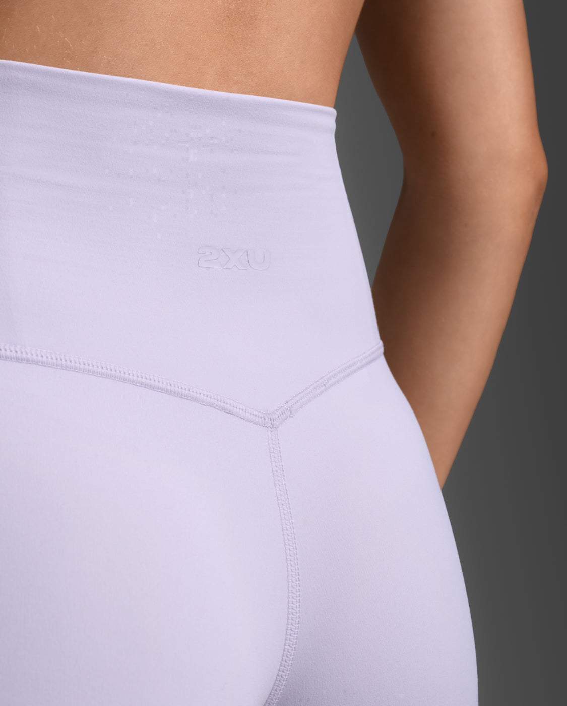2XU Women Fluid Hi-Rise 5 Inch Shorts - Virtual Violet/Virtual Violet