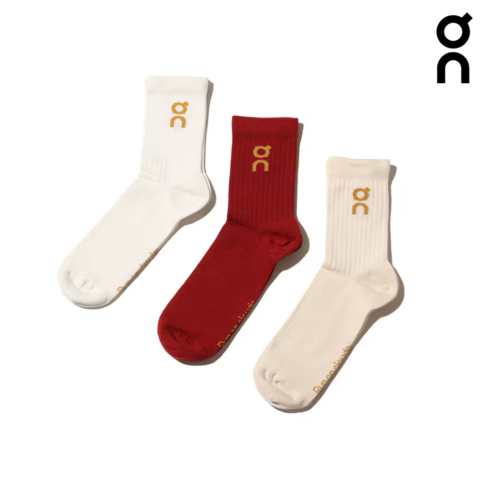 On Running Unisex Logo Sock 3-Pack - Cream / Ivory