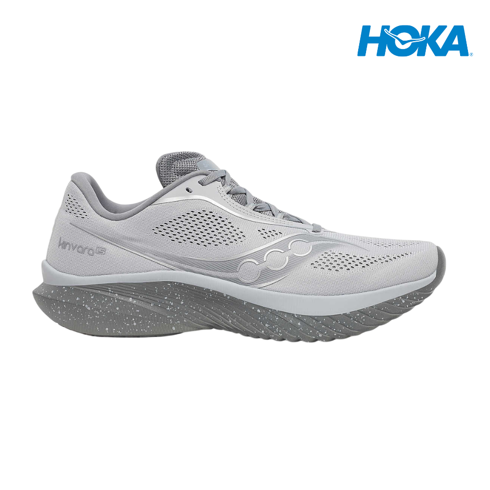 Saucony Men Kinvara 15 - Cloud / Cinder