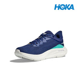 Shop HOKA Performance Running Footwear in Malaysia | Running Lab Clifton Bondi Gaviota Arahi