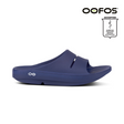 Shop OOFOS: Comfortable Recovery Footwear, Sandals, Shoes, Slides in Malaysia | Running Lab OOriginal OOahh