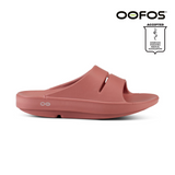 Shop OOFOS: Comfortable Recovery Footwear, Sandals, Shoes, Slides in Malaysia | Running Lab OOriginal OOahh