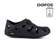 Shop OOFOS: Comfortable Recovery Footwear, Sandals, Shoes, Slides in Malaysia | Running Lab OOriginal OOahh