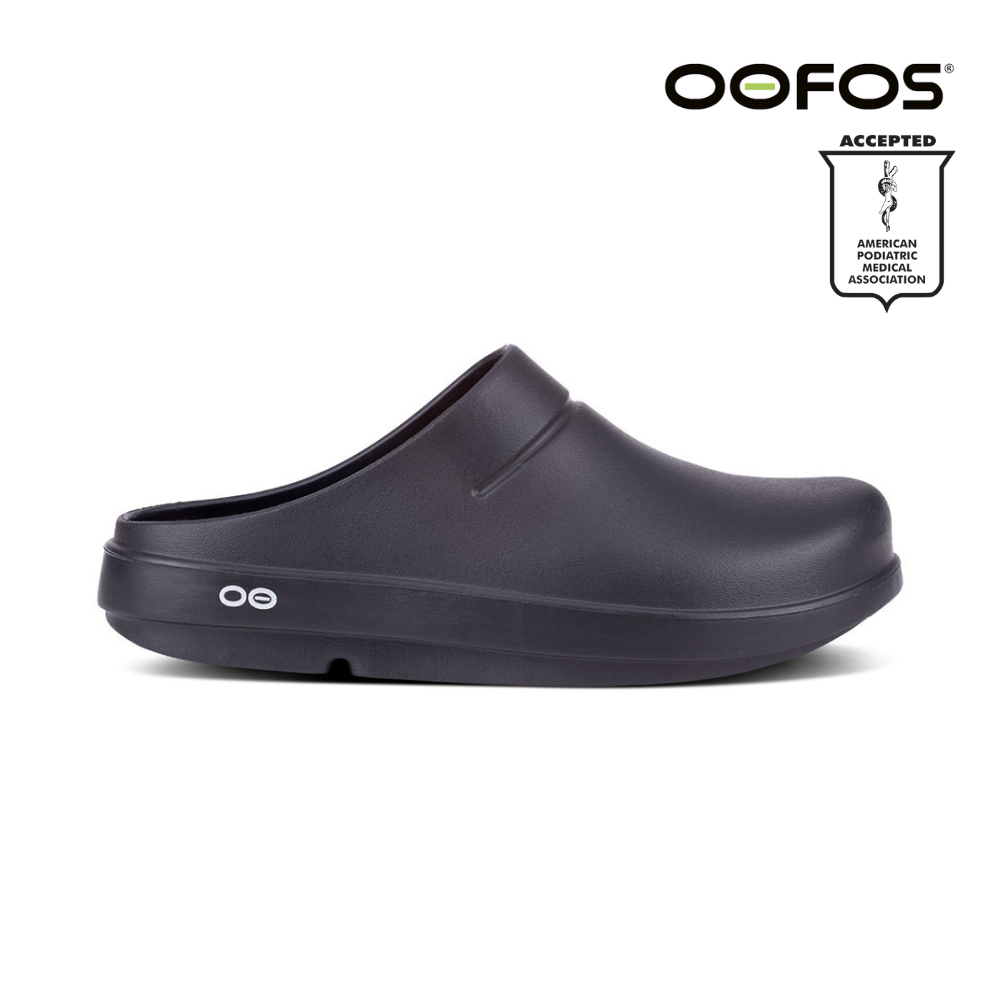 Shop OOFOS: Comfortable Recovery Footwear, Sandals, Shoes, Slides in Malaysia | Running Lab OOriginal OOahh