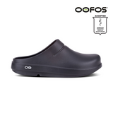 Shop OOFOS: Comfortable Recovery Footwear, Sandals, Shoes, Slides in Malaysia | Running Lab OOriginal OOahh