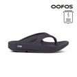 Shop OOFOS: Comfortable Recovery Footwear, Sandals, Shoes, Slides in Malaysia | Running Lab OOriginal OOahh