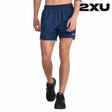 Shop 2XU: Elite Compression Apparel for Peak Performance and Rapid Recovery in Every Move | Running Lab