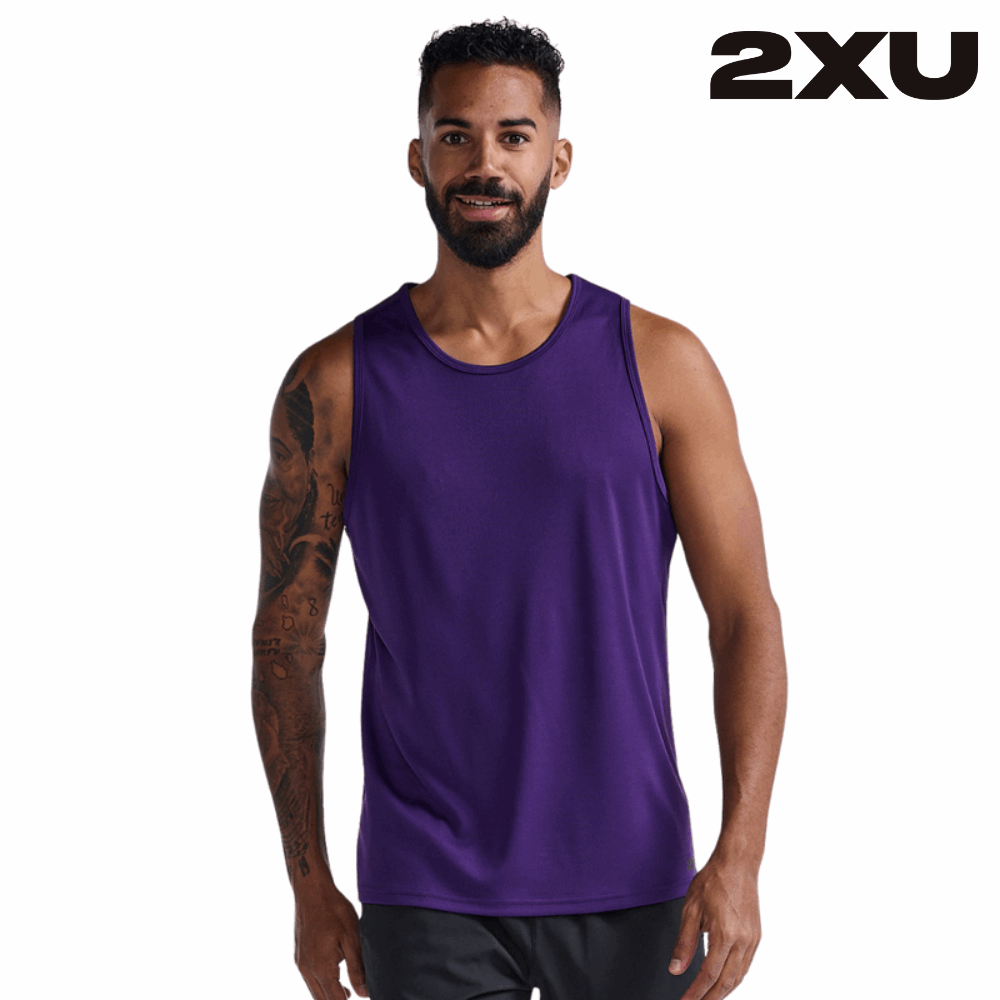 Shop 2XU: Elite Compression Apparel for Peak Performance and Rapid Recovery in Every Move | Running Lab