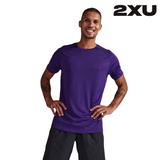 Shop 2XU: Elite Compression Apparel for Peak Performance and Rapid Recovery in Every Move | Running Lab