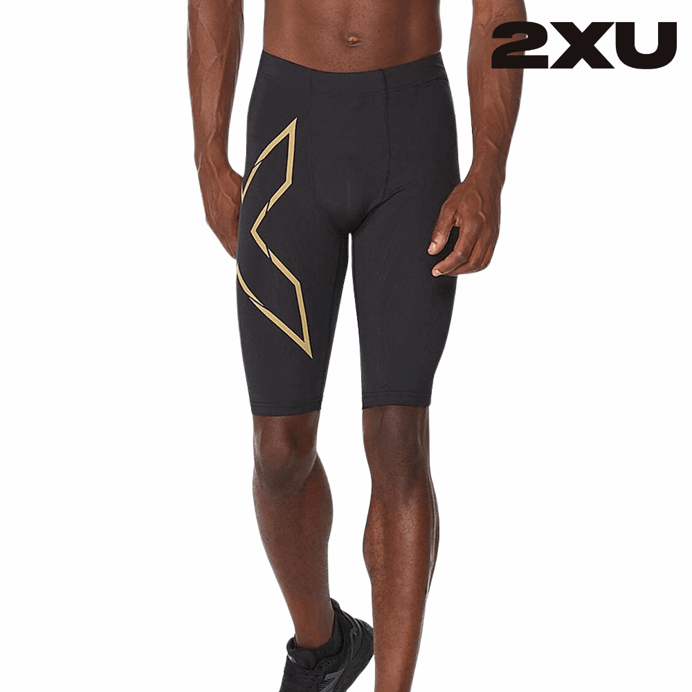 Shop 2XU: Elite Compression Apparel for Peak Performance and Rapid Recovery in Every Move | Running Lab