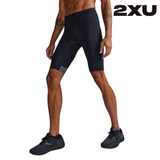 Shop 2XU: Elite Compression Apparel for Peak Performance and Rapid Recovery in Every Move | Running Lab