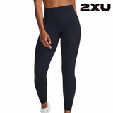 Shop 2XU: Elite Compression Apparel for Peak Performance and Rapid Recovery in Every Move | Running Lab