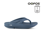 Shop OOFOS: Comfortable Recovery Footwear, Sandals, Shoes, Slides in Malaysia | Running Lab OOriginal OOahh