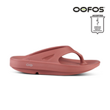 Shop OOFOS: Comfortable Recovery Footwear, Sandals, Shoes, Slides in Malaysia | Running Lab OOriginal OOahh