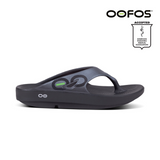 Shop OOFOS: Comfortable Recovery Footwear, Sandals, Shoes, Slides in Malaysia | Running Lab OOriginal OOahh