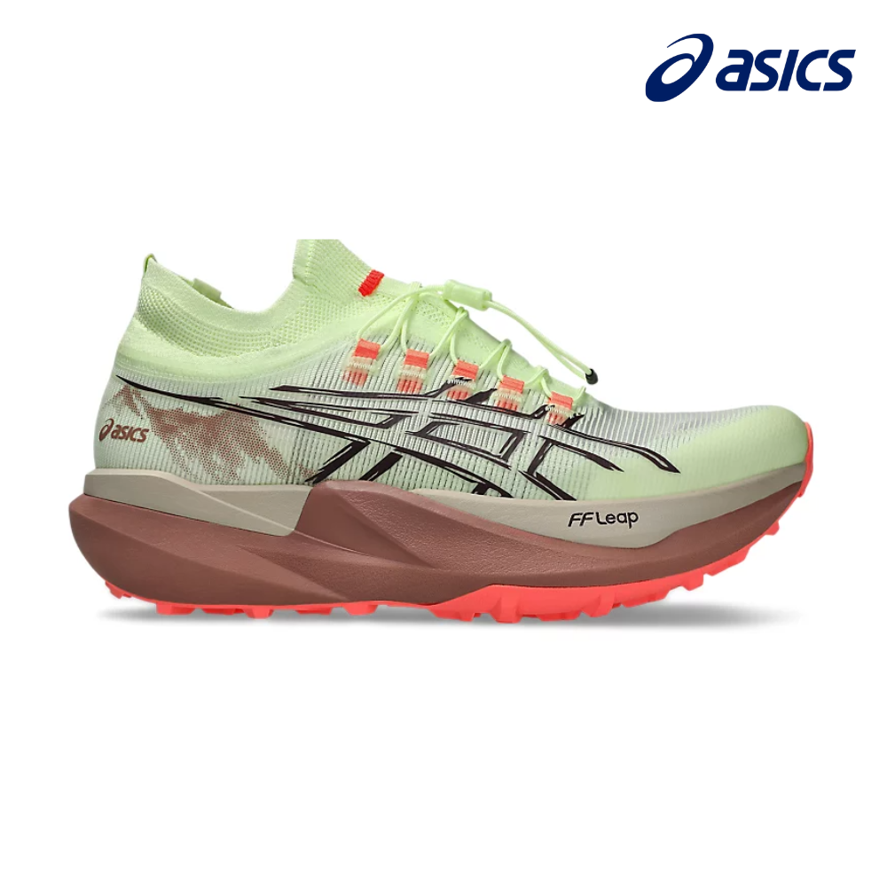 ASICS Unisex Metafuji Trail 2 - Illuminate Yellow / Dark Aubergine