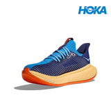 Shop HOKA Performance Running Footwear in Malaysia | Running Lab Clifton Bondi Gaviota Arahi