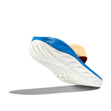 Shop HOKA Performance Running Footwear in Malaysia | Running Lab Clifton Bondi Gaviota Arahi