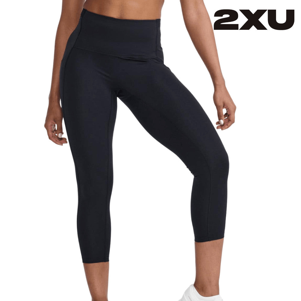 Shop 2XU: Elite Compression Apparel for Peak Performance and Rapid Recovery in Every Move | Running Lab