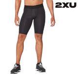 Shop 2XU: Elite Compression Apparel for Peak Performance and Rapid Recovery in Every Move | Running Lab