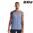 Shop 2XU: Elite Compression Apparel for Peak Performance and Rapid Recovery in Every Move | Running Lab