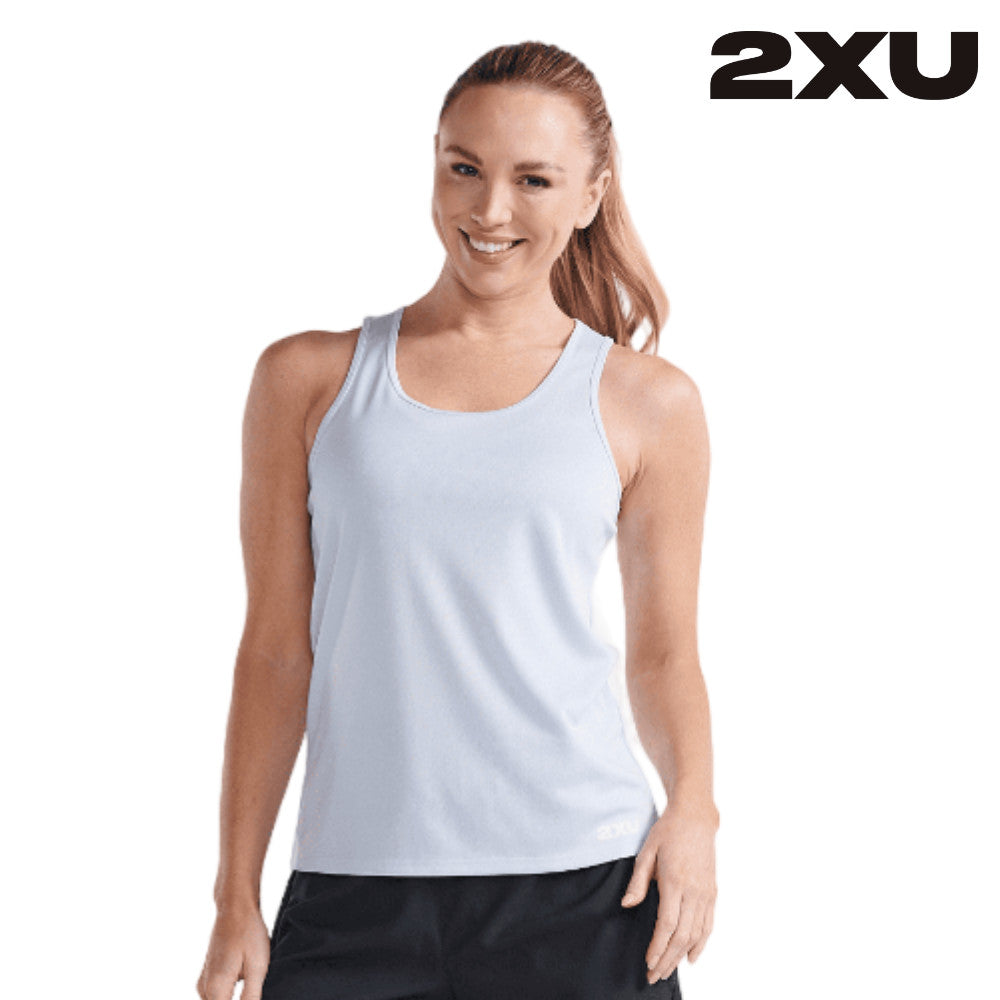 Shop 2XU: Elite Compression Apparel for Peak Performance and Rapid Recovery in Every Move | Running Lab