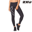 Shop 2XU: Elite Compression Apparel for Peak Performance and Rapid Recovery in Every Move | Running Lab