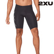 Shop 2XU: Elite Compression Apparel for Peak Performance and Rapid Recovery in Every Move | Running Lab