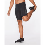 Shop 2XU: Elite Compression Apparel for Peak Performance and Rapid Recovery in Every Move | Running Lab