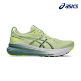 Shop Asics Performance Running Shoes in Malaysia | Running Lab Nimbus Kayano GT2000 Novablast Superblast Metaspeed