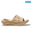 Shop HOKA Performance Running Footwear in Malaysia | Running Lab Clifton Bondi Gaviota Arahi Speedgoat Skyflow Skyward