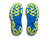 Shop HOKA Performance Running Footwear in Malaysia | Running Lab Clifton Bondi Gaviota Arahi Speedgoat Skyflow Skyward