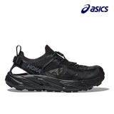 Shop HOKA Performance Running Footwear in Malaysia | Running Lab Clifton Bondi Gaviota Arahi Speedgoat Skyflow Skyward