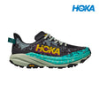 Shop HOKA Performance Running Footwear in Malaysia | Running Lab Clifton Bondi Gaviota Arahi Speedgoat Skyflow Skyward