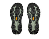 Shop HOKA Performance Running Footwear in Malaysia | Running Lab Clifton Bondi Gaviota Arahi Speedgoat Skyflow Skyward