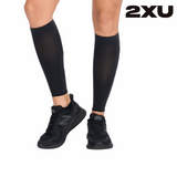 2XU Unisex X Compression Calf Sleeves - Titanium / Black