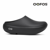 OOFOS Unisex Oocloog Plus - Black