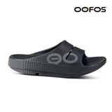OOFOS Unisex OOahh Sport - Black Matrix