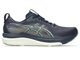 ASICS Men Gel-Kayano 33 Wide - Midnight / Khaki Green