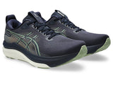 ASICS Men Gel-Kayano 33 Wide - Midnight / Khaki Green
