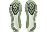 ASICS Men Gel-Kayano 33 Wide - Midnight / Khaki Green